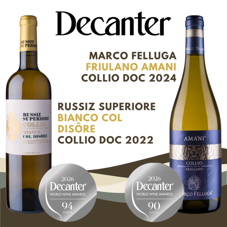 Decanter